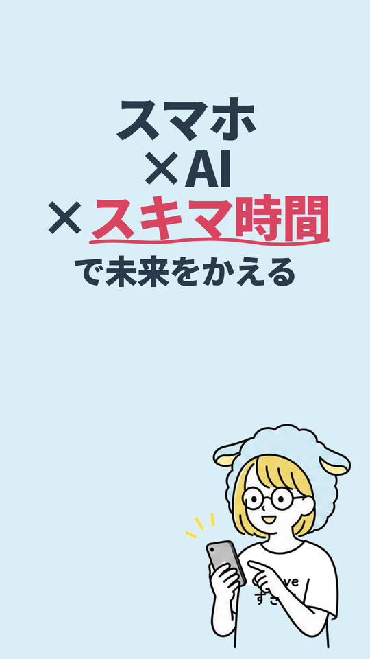 A S4